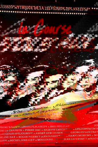 La Course Aux Etoiles