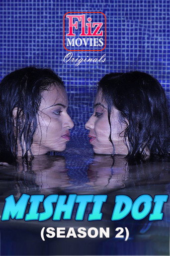 Mishti Doi Season 2
