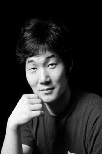 Foto de Jung Eui-wook