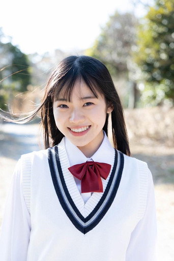 志田こはく fotoğraf 8