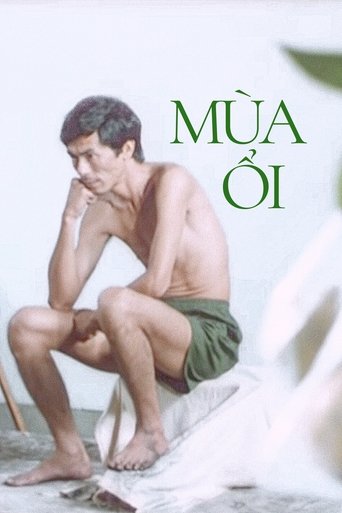 Mùa Ổi (2002)