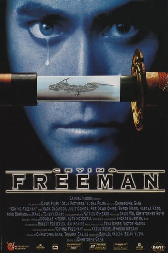 Crying Freeman en streaming 