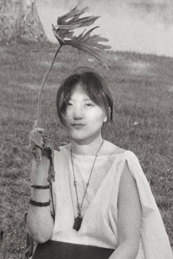 an-li dīng