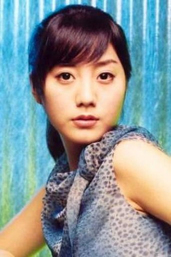 Kim Da-hye → Kim Da-he