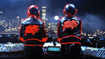 Daft Punk: Без гальм (2015)