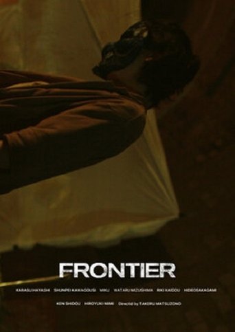 Frontier poster