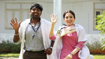#12 Dharmadurai