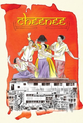 Cheenee poster