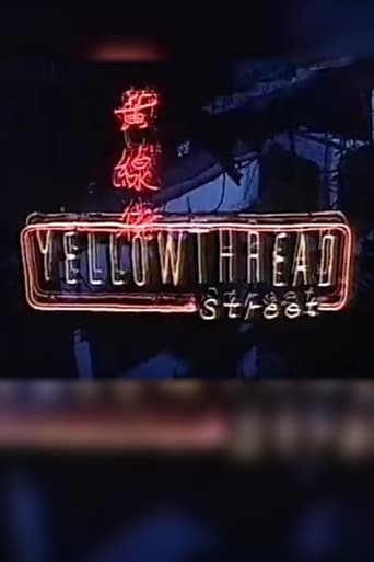 Yellowthread Street 1990