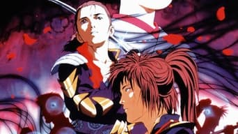 Hakkenden: Legend of the Dog Warriors (1990-1995)