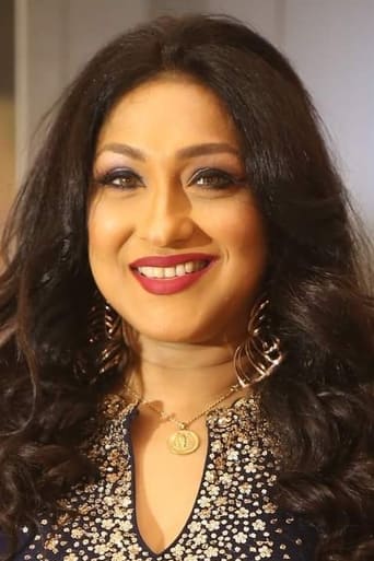 Image of Rituparna Sengupta