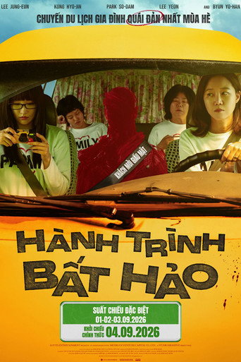 Hành Trình Bất Hảo