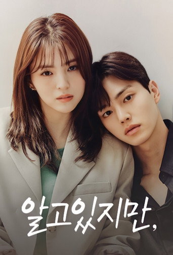 Nevertheless, — Posters 14