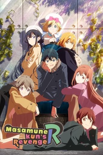 Masamune-kun's Revenge Season 2