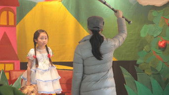 Mita Tu Ama De Llaves