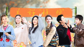 Episodio 9 — Episodio 9