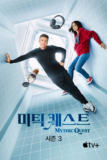 시즌 3