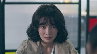 Episode 3 — Episode 3