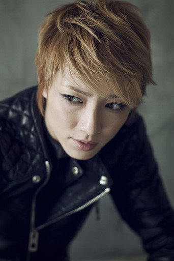 Foto de 早霧せいな