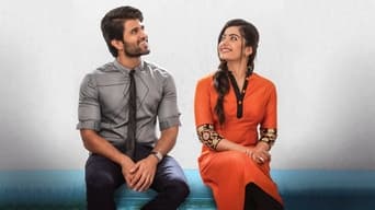 Geetha Govindam (2018)