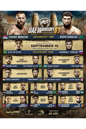 UAE Warriors 63 poster