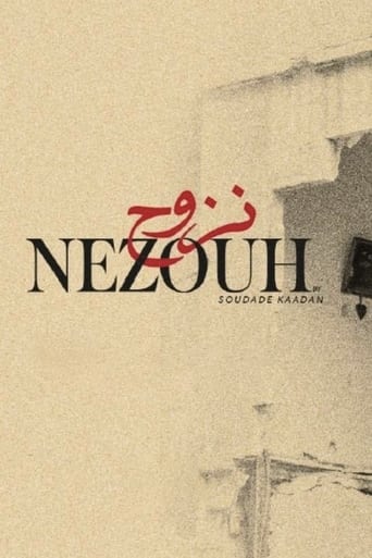 Nezouh (2022)