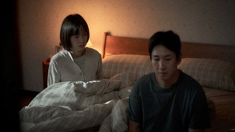 Sleep (2023)