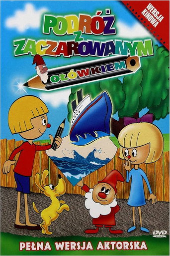 Podr&oacute;ż z zaczarowanym oł&oacute;wkiem (1991)