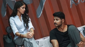 #4 Maayavan