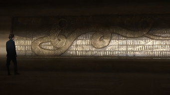 #119 Дюна