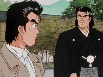 Ep 17