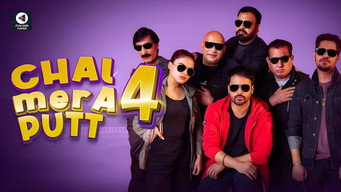 Chal Mera Putt 4 (2025)