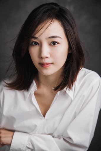 Miyu Sakihi headshot