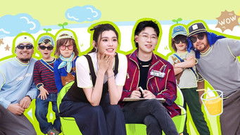 Episode 12 — Episode 12