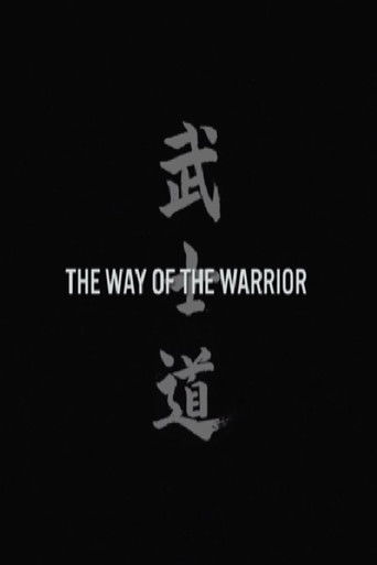 The Way of the Warrior (2016)