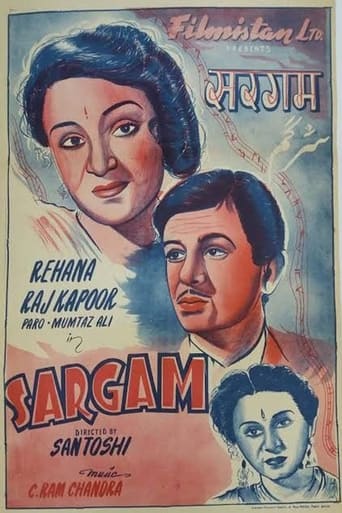 Poster för Sargam