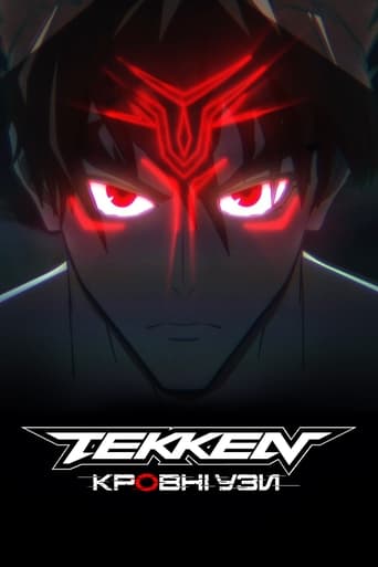 Tekken: Bloodline — Pôsteres 13