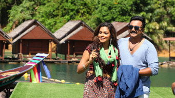 #4 Thiruttu Payale 2