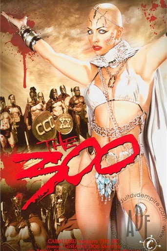 Poster for 300