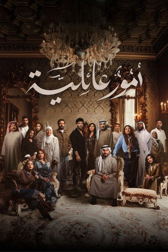 Poster 4
