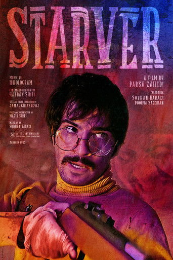 Starver (2025)
