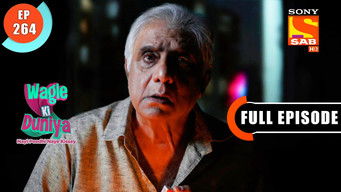 Episode 264 — Wagle's Money Troubles