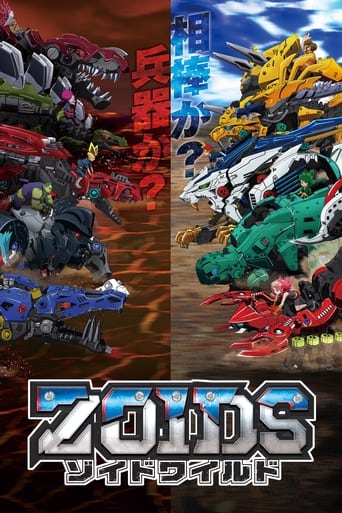 Zoids Wild - Season 1 Episode 31 Competition! The Treasure Of The Great Ruins! 2019