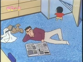 Episode 70