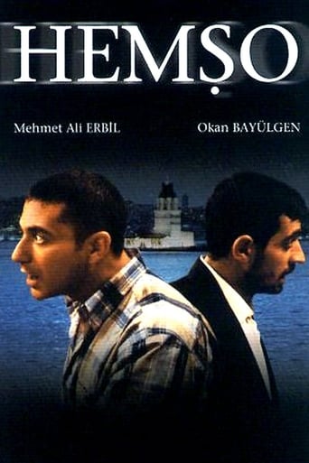 Poster of Hemşo