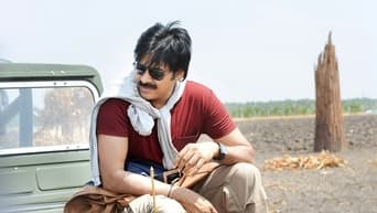 #7 Atharintiki Daaredi