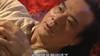 Episode 25 — Episode 25