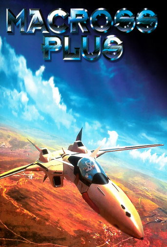 Affiche Saison 1