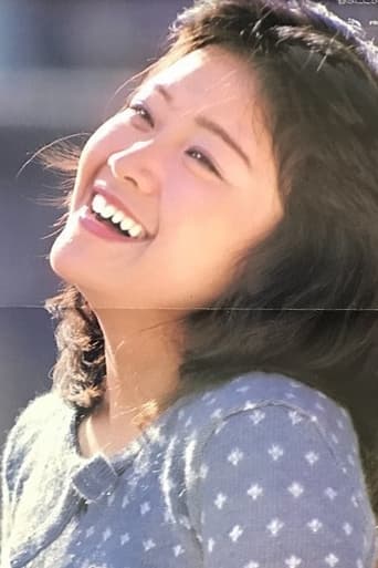 Image of Sakiko Ito