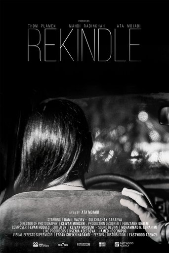 Rekindle (1970)